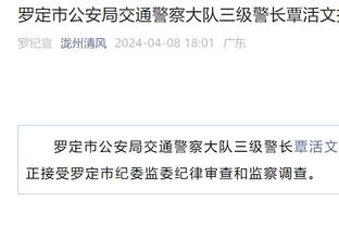 江南体育官网在线登录平台入口截图1
